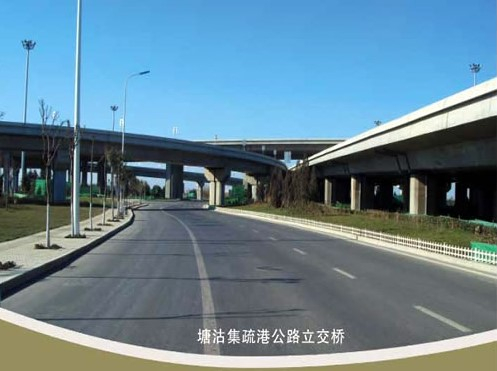 哈密案例展示